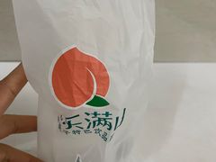 -桃乐满山(川沙百联店)
