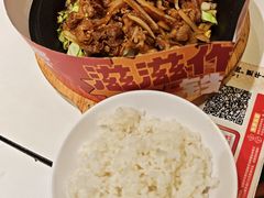 -牛邸·烧肉饭(来福士店)