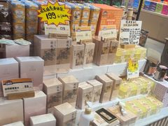 -金顺昌桂林桂花伴手礼(东西巷6店)