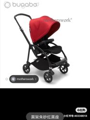 -motherswork(静安嘉里中心店)