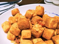 椒盐小豆腐-有璟阁港式餐厅(国贸商城店)