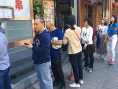 -老回回饺子馆(海洋馆店)