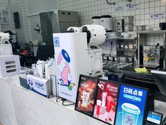 -茶百道(春熙路银石广场店)