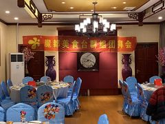 -宋园·金宴浙鲜馆(静安店)