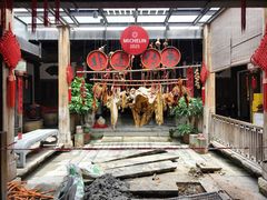 -文儒九号·闽菜馆(三坊七巷店)