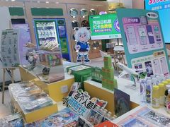 -贵阳龙洞堡国际机场-T2航站楼