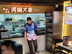 -鸣记脆皮烤鱼·海鲜烤鱼(三八广场店)