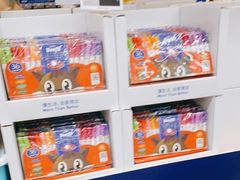 -麦德龙(青羊店)