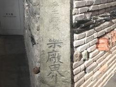 -张之洞与武汉博物馆