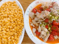 -田波泡椒牛蛙(巴丽新地店)