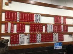 -随柳居·苏式小吃(建新巷店)