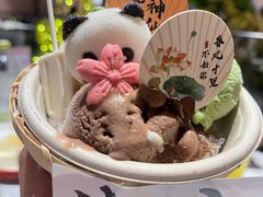 -阿露佳·舌尖上的安吉菜