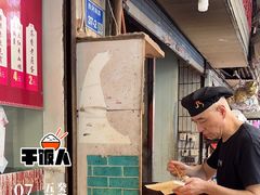 -徐建萍汤包(热河南路店)