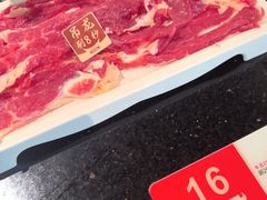 -尚合里潮汕牛肉火锅(海沧店)