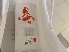 -阮大兴糕团(日月光中心店)