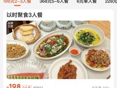 -泓历皇朝酒店(东亭店)