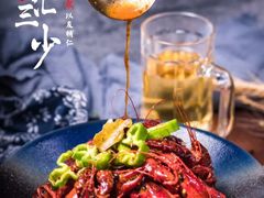 -聚汇三少·龙虾·中餐厅(莫邪路新天地店)