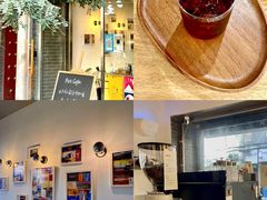 -FUN COFFEE
