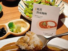 -CURRY YA 熟成咖哩專門店(深圳湾万象城店)