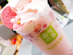 -奈雪的茶(凯德新都心店)