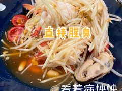 青木瓜海鲜沙拉-Home Thai·泰谣(王府井apm店)