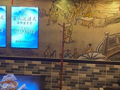 -52HZ主题桌游馆(解放西路店)