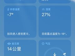 -呷哺呷哺(郑州国贸360餐厅店)