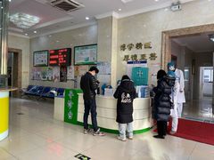 -兔途体检(十里堡青年路店)