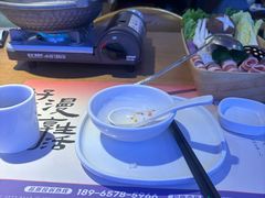 -花漫里日式餐厅(刺桐店)
