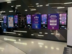 门面-万象影城(深圳布吉万象汇IMAX店)