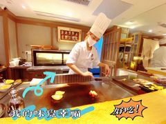 -藤鹤日本料理(保利广场店)