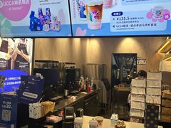 -瑞幸咖啡(半里花海生活广场店)