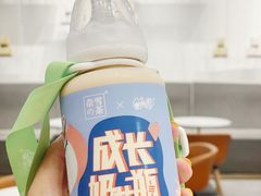 -奈雪的茶(市百一店)