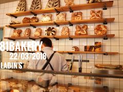 -81BAKERY(大学路店)