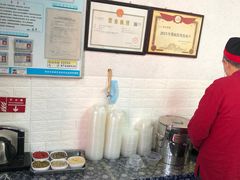 -礼泉醪糟作坊(永兴坊店)