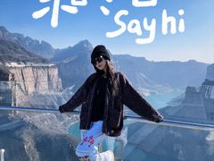 -河南宝泉旅游区