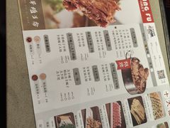 -蝎王府羊蝎子(西直门店)