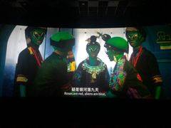 -潇湘国际影城(天马店)
