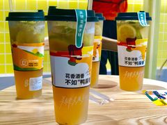 -丘大叔柠檬茶(乐峰广场分店)