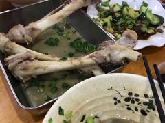 -喜之羊·粉面档