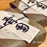 青团真的太好吃了‼️我能吃一辈子！