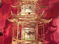 -北京工艺美术博物馆