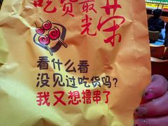 -横店影视城梦幻谷园区