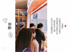 -白玉兰食品(甜云店)