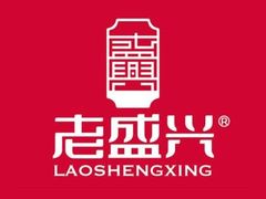 -老盛兴汤包馆(华灵店)