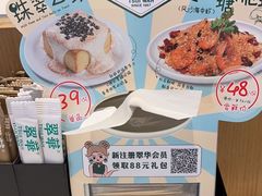 -翠华餐厅(维璟印象城店)