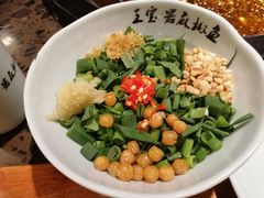 -匠岳·王宝器麻椒鱼(会展中心店)