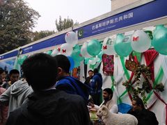 -农园餐厅(北京大学店)