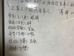 -Home Cafe(水榭春天店)