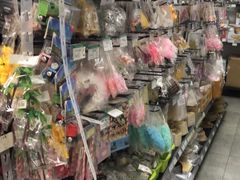 -Misu米苏烘焙生活馆(莞城店)